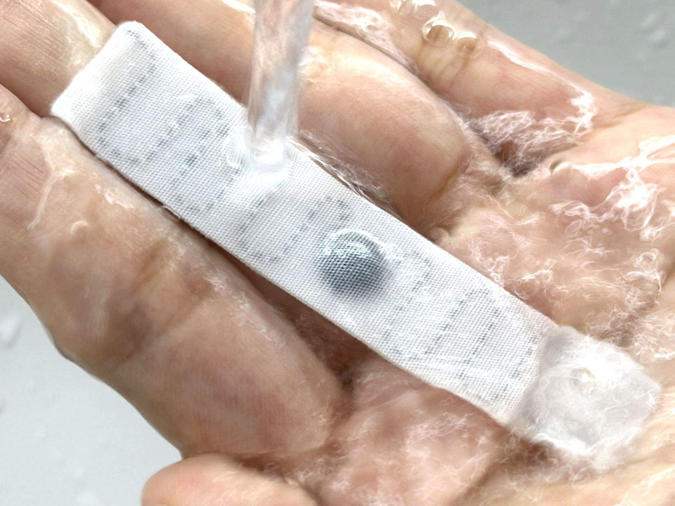 RFID Laundry Tags