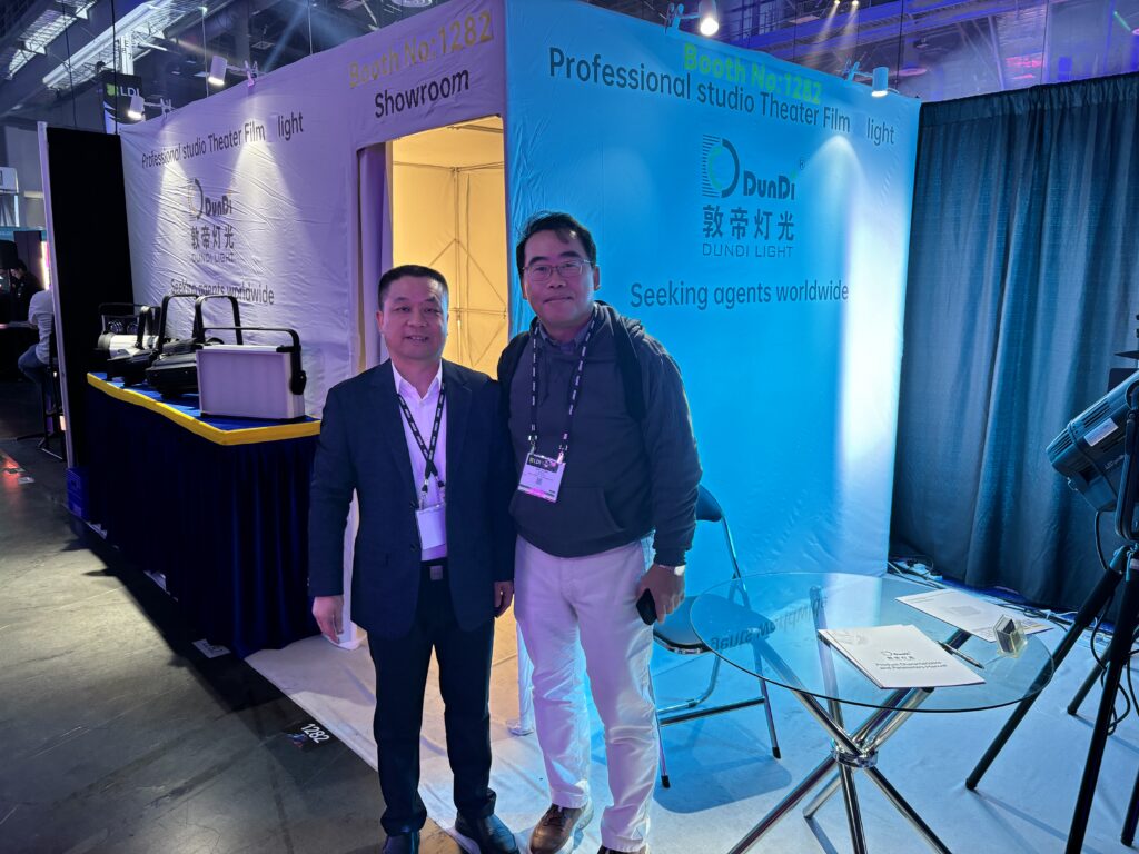 DunDi Las Vegas exhibition 2023